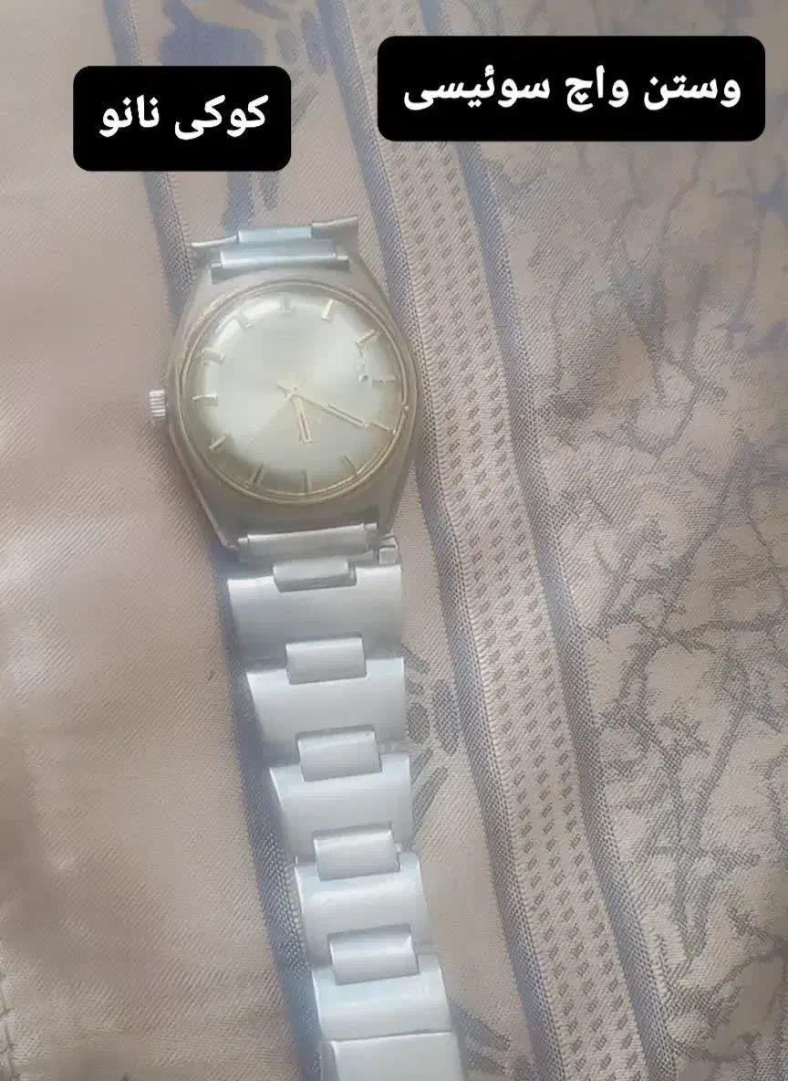 ساعت قدیمی|کلکسیون اشیاء عتیقه|مبارکه, |دیوار