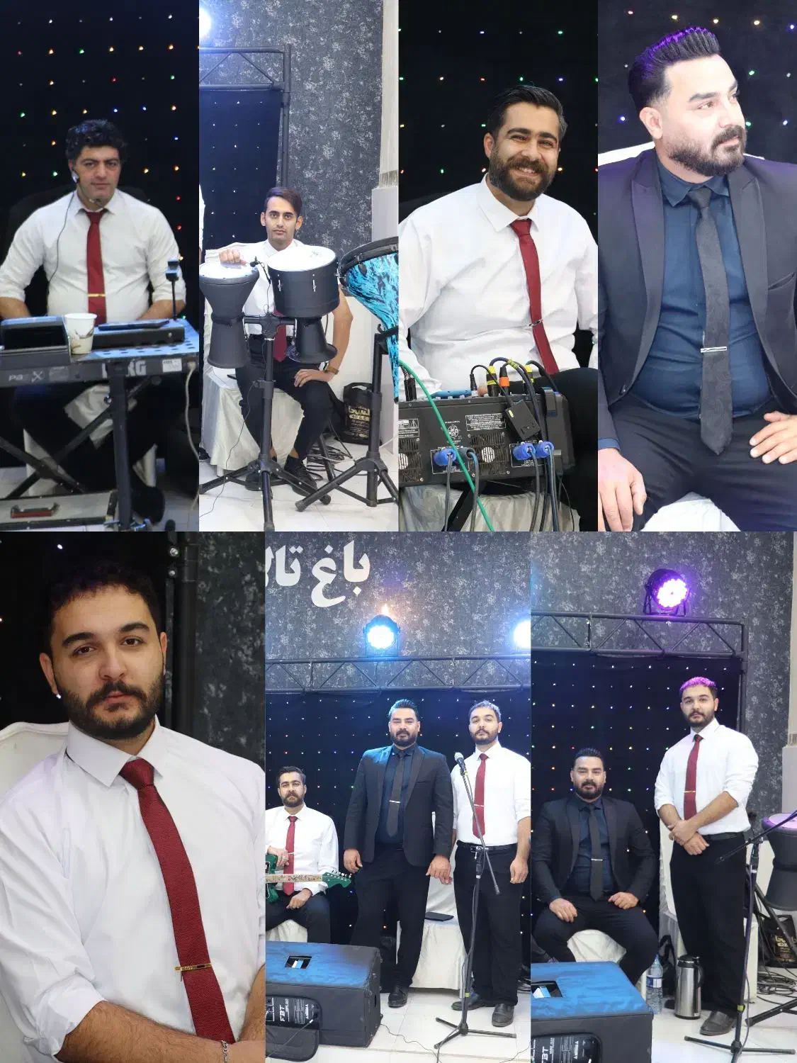 گروه موزیک گونش|خدمات پذیرایی، مراسم|میانه, |دیوار