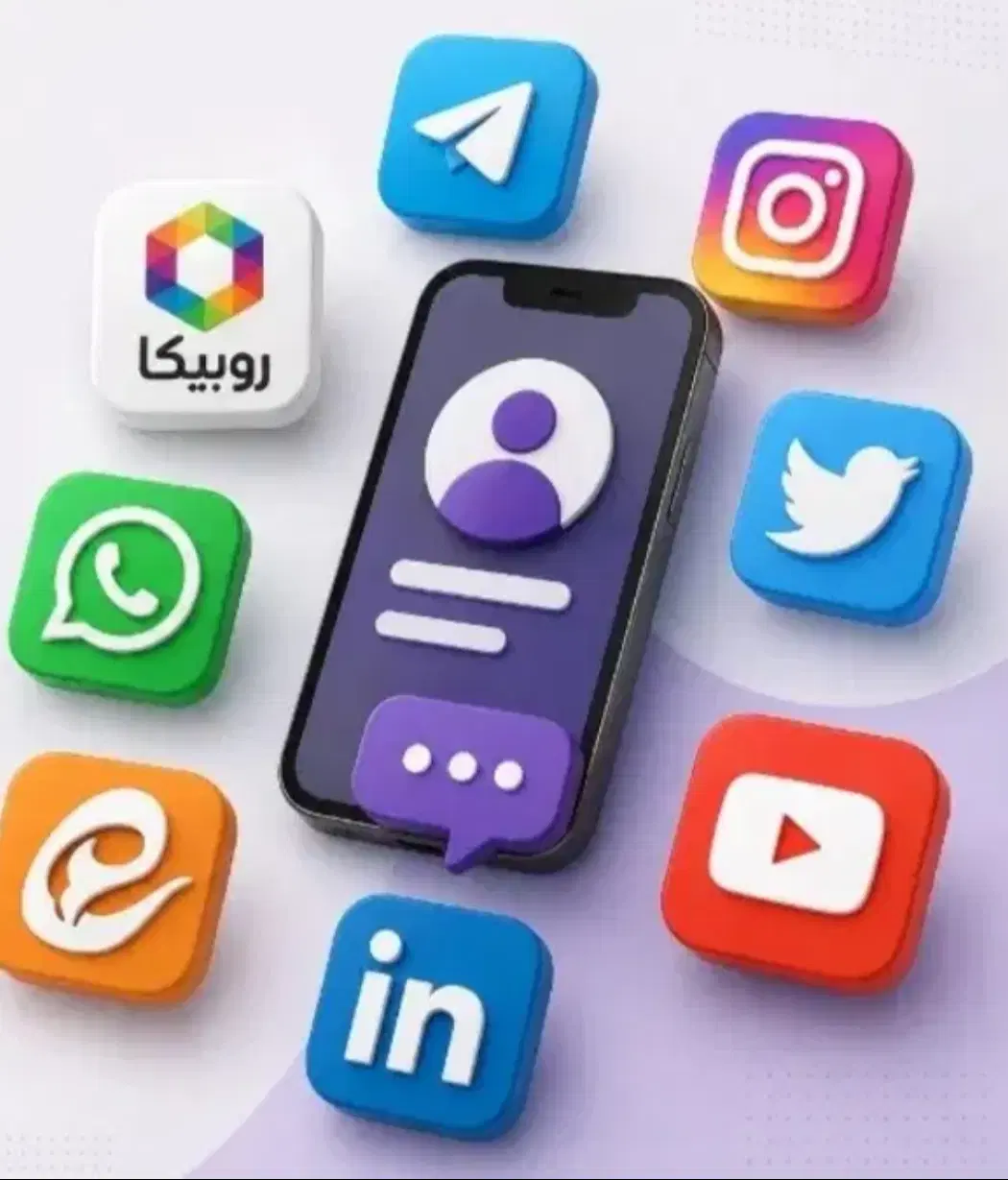 تخفیفات ممبرفیک واقعی ایتا بله سروش ایتا تلگرام ای|کارت هدیه و تخفیف|تهران, بریانک|دیوار