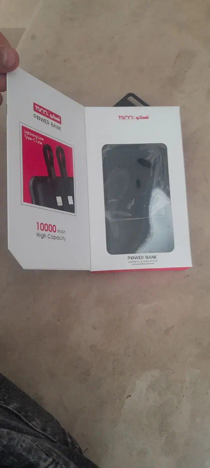 پاور بانک تسکو نو نو باز نشده|لوازم جانبی موبایل و تبلت|رفسنجان, |دیوار