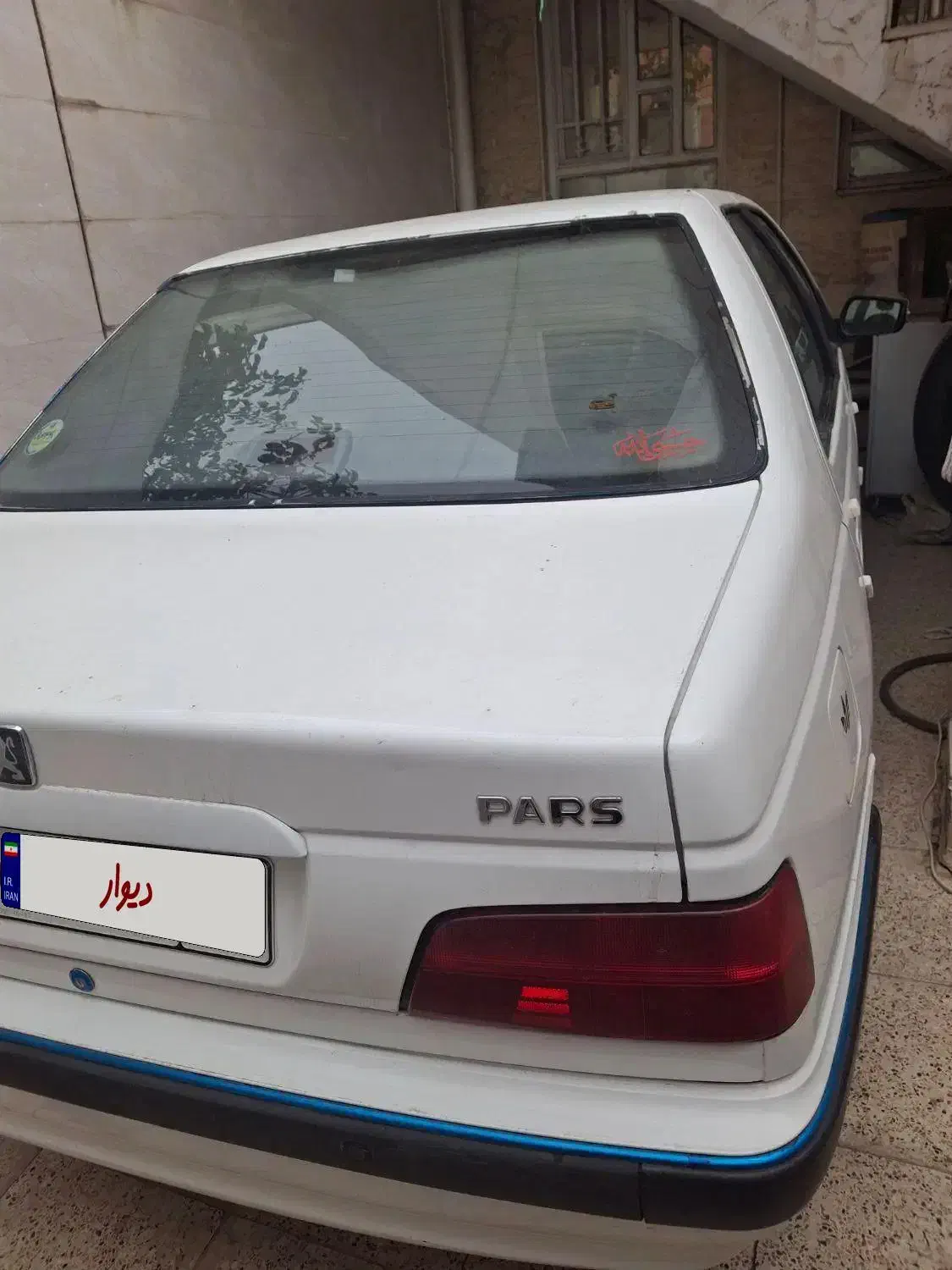 پژوپارس|خودرو سواری و وانت|کوهدشت, |دیوار