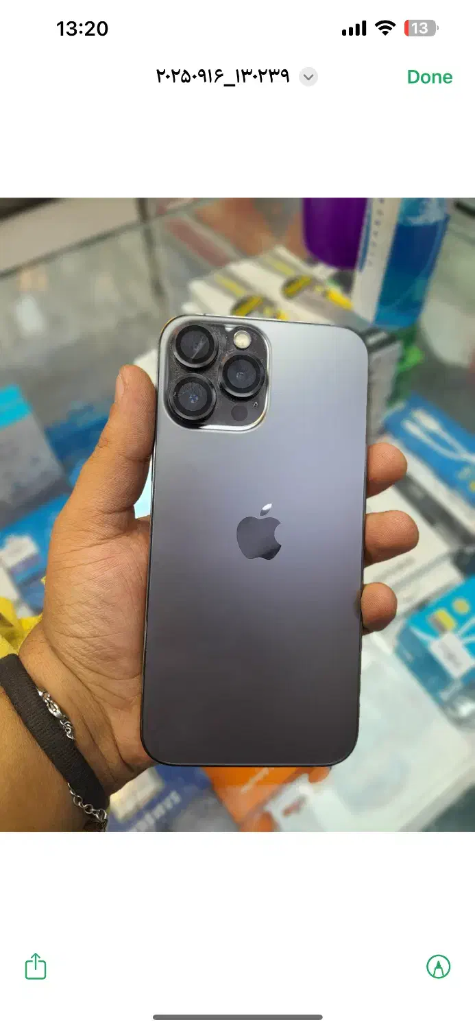 ۱۳پرو مکس zAA|موبایل|تهران, مهران (سیدخندان)|دیوار