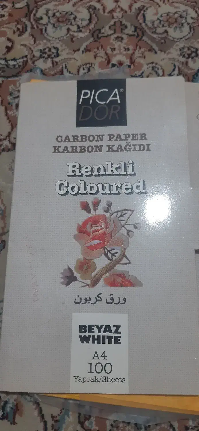 لوازم خیاطی عمده|لوازم خیاطی و بافتنی|مشکین‌دشت, |دیوار