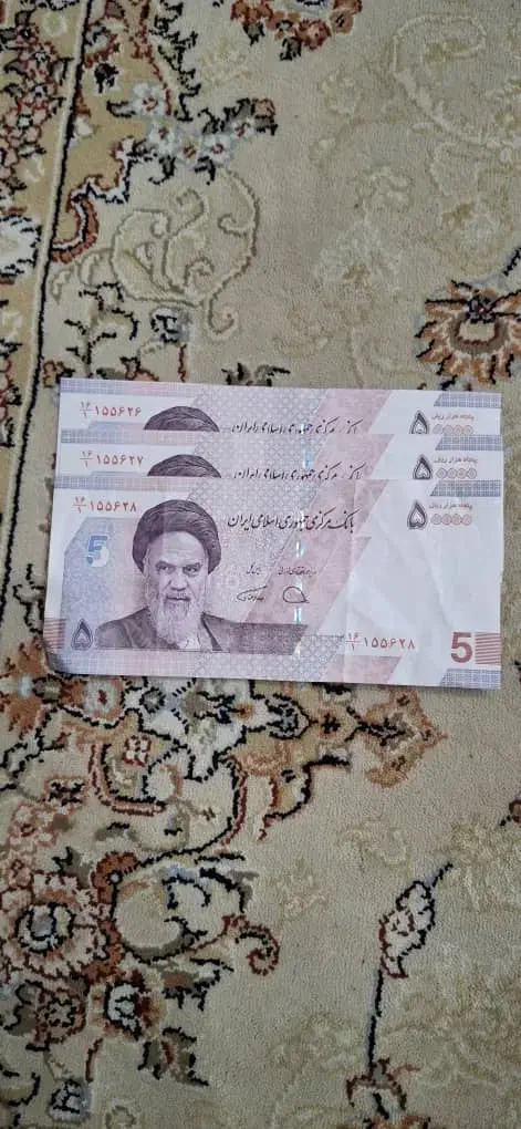 ۳ تا ۵۰۰۰ تومنی سریال پشت سر هم|کلکسیون سکه، تمبر، اسکناس|رشت, چمارسرا|دیوار