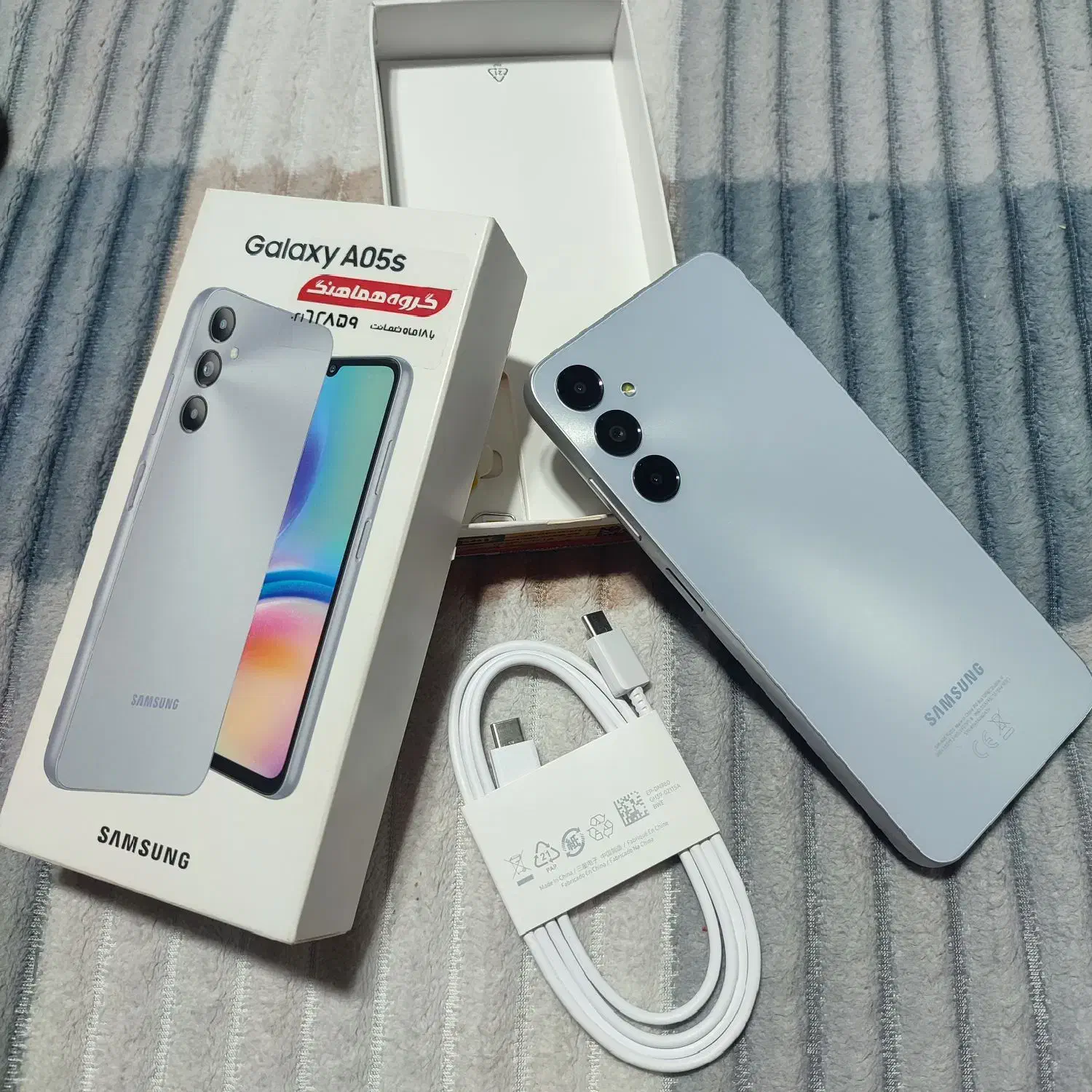 گوشی سامسونگ A05S|موبایل|اهواز, ویلاشهر|دیوار