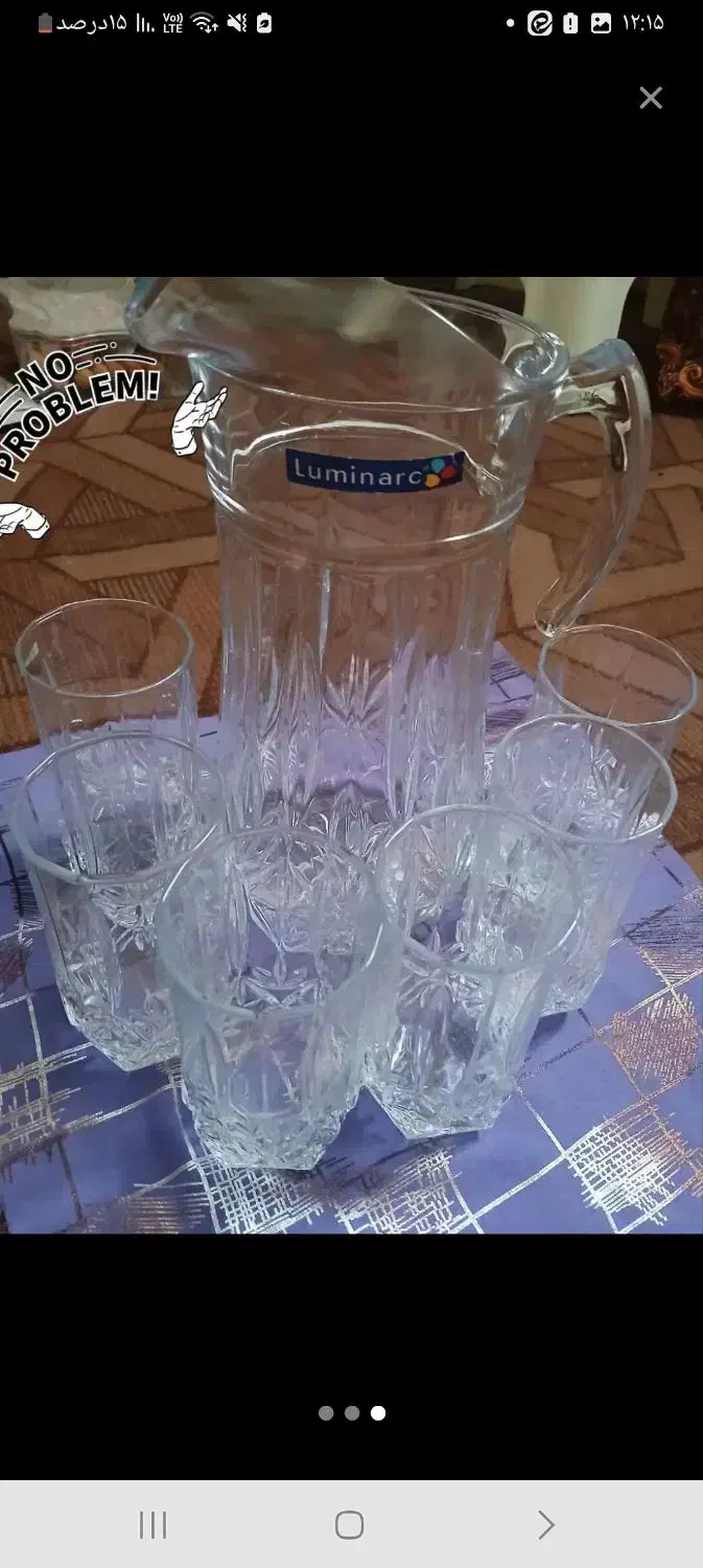 جعبه باکس کادویی مناسب ولنتاین و..|اتو و لوازم اتو|ساوه, |دیوار