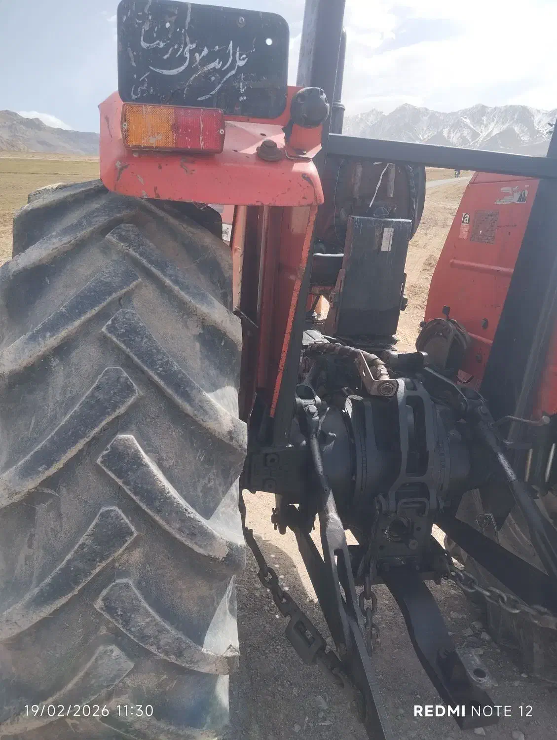 مدل 85-/285|خودرو سنگین|فیروزآباد (لرستان), |دیوار