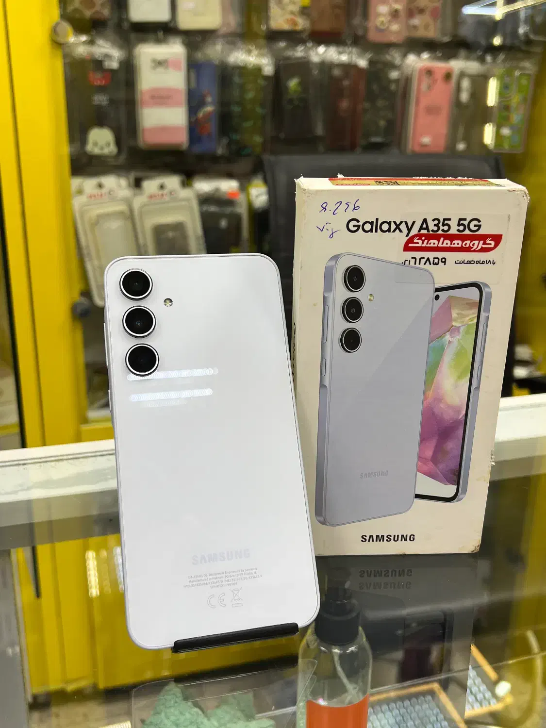 سامسونگ Galaxy A35 5G با حافظه ۲۵۶ گیگابایت|موبایل|مشهد, رضاشهر|دیوار