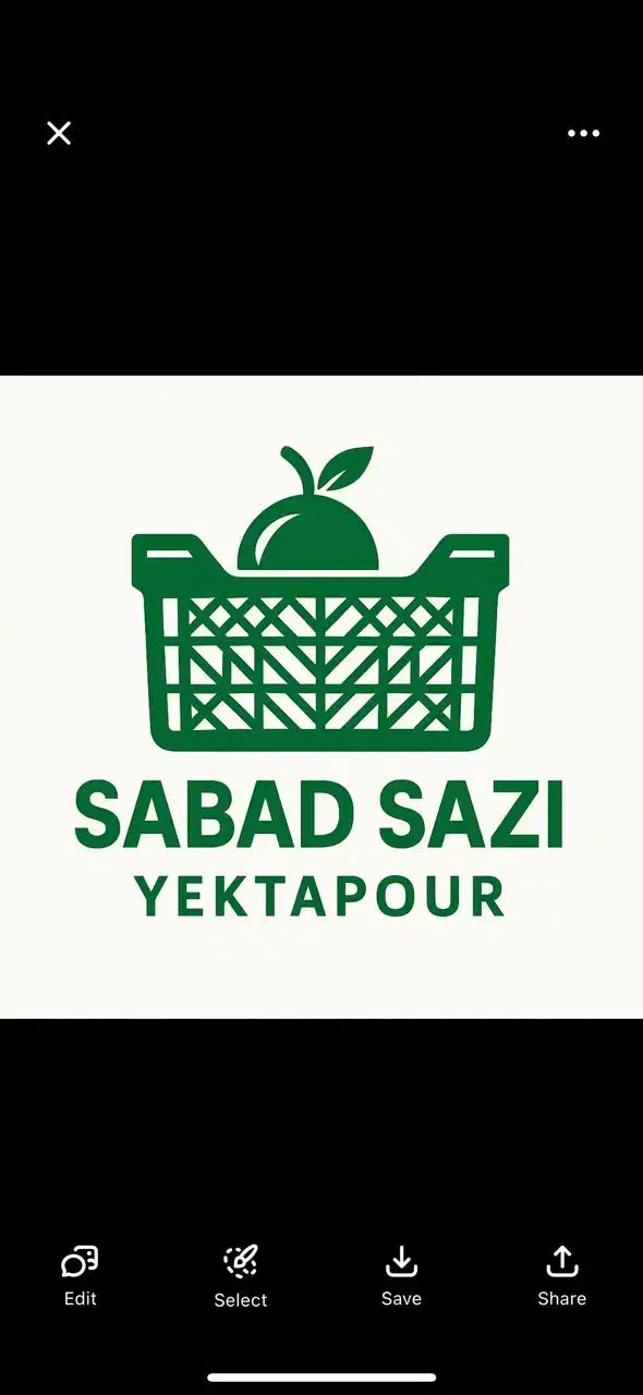 نیروی کاربرای سبدسازی نیازمندیم|استخدام صنعتی، فنی، مهندسی|سلمان‌شهر, |دیوار