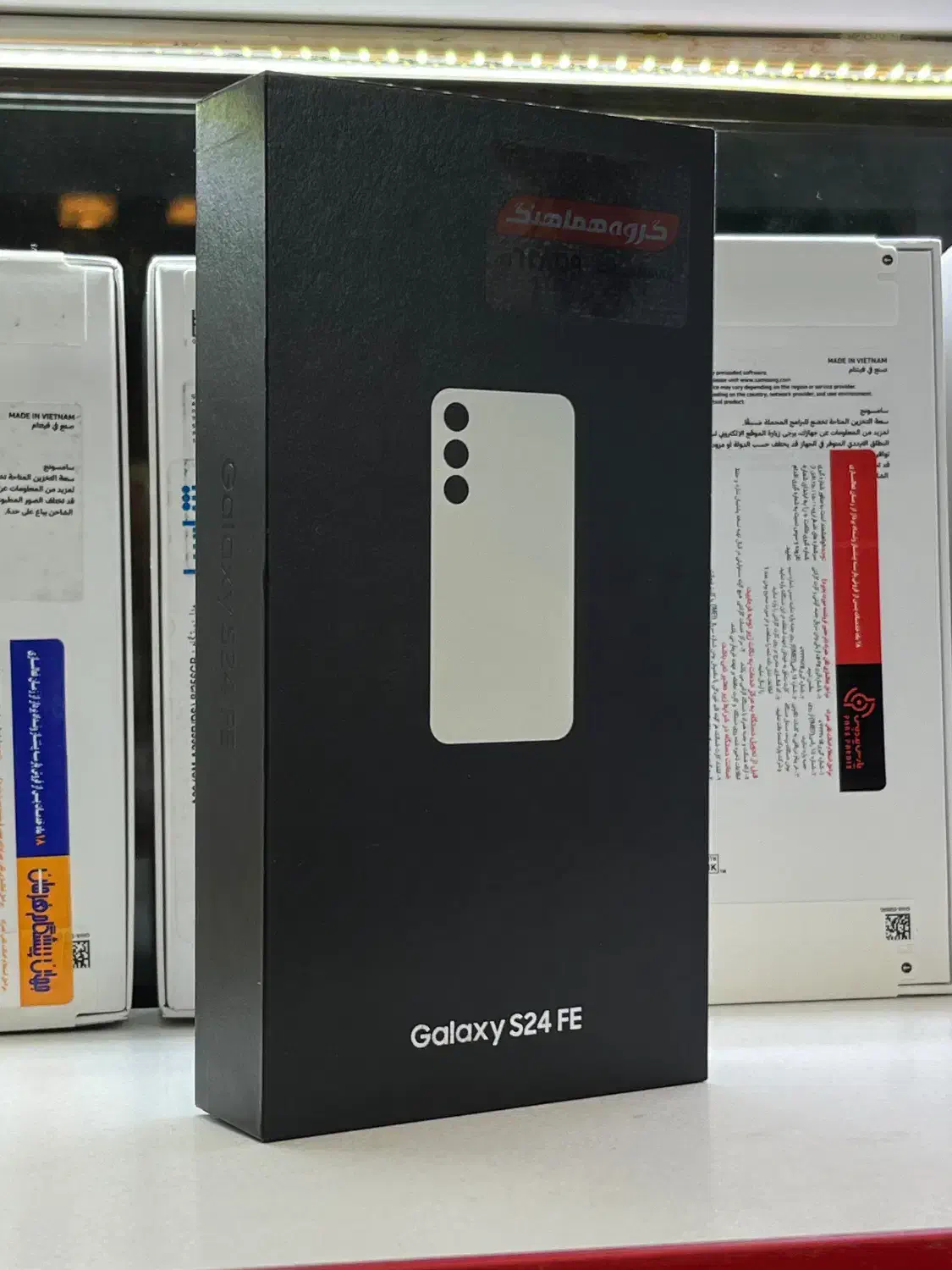 سامسونگ S24FE با حافظه ۲۵۶ گیگ رم ۸ گری|موبایل|گرگان, |دیوار
