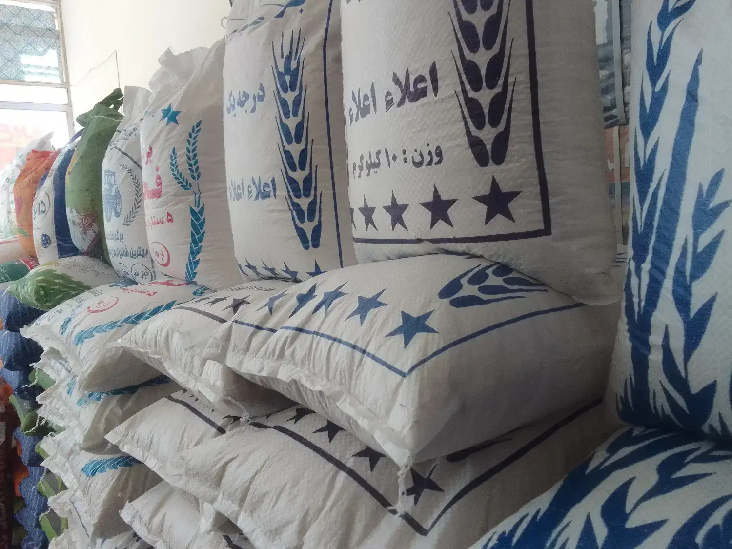 پخش عمده برنج عنبر بو|خوردنی و آشامیدنی|شاهرود, |دیوار