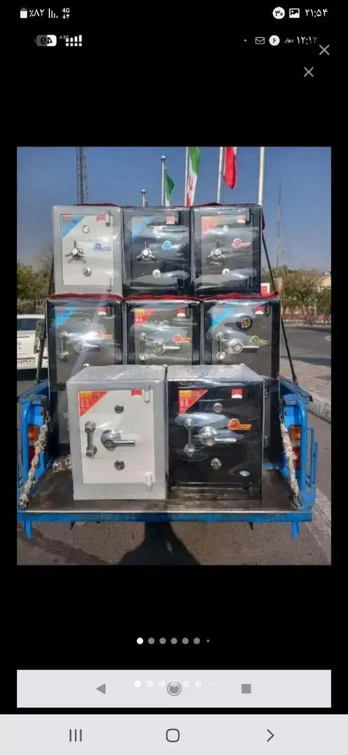 پخش و فروش انواع گاوصندوق های ایران کاوه|ابزارآلات|بندرعباس, |دیوار