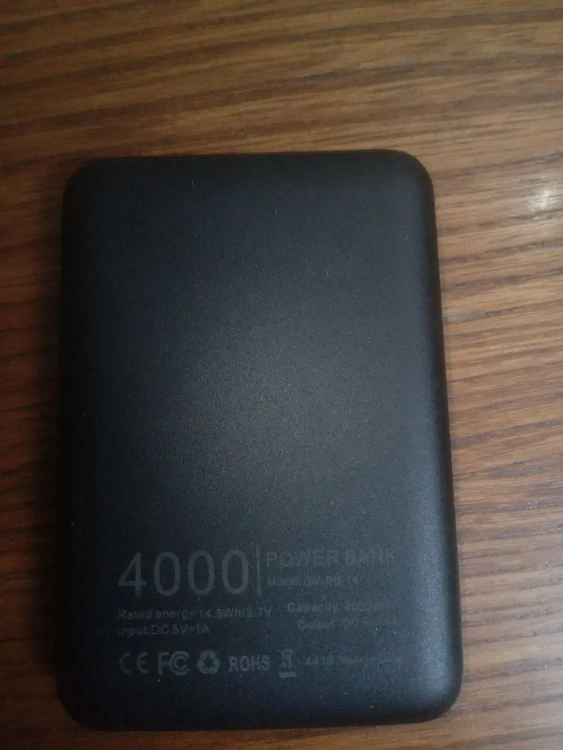 پاور بانک ۴۰۰۰ آمپر|لوازم جانبی موبایل و تبلت|مشهد, حیدرآباد|دیوار