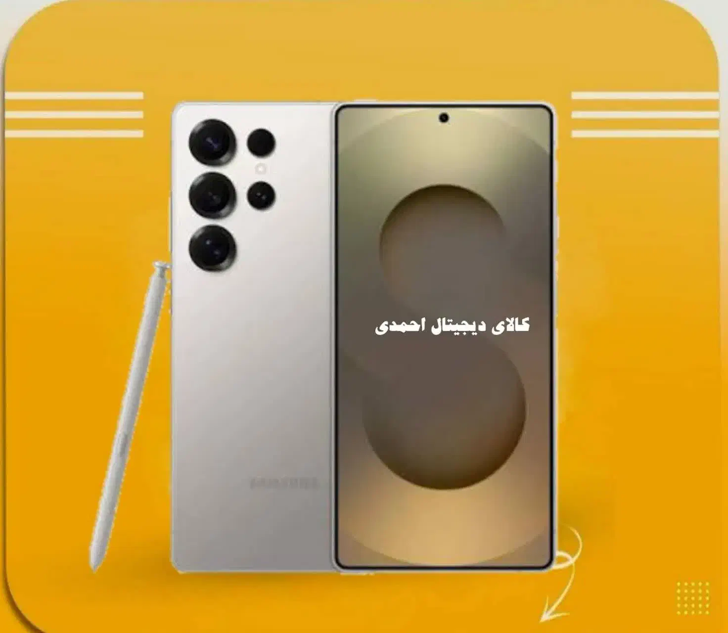 بدون 1ریال پرداختی بایک چک یا سفته اقساطی تا24ماه|موبایل|تهران, صادقیه|دیوار