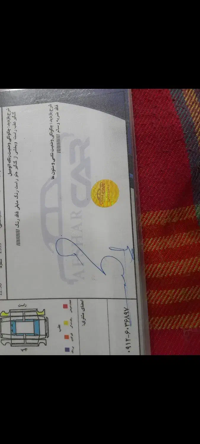 پراید مدل ۹۶ فقط جهت معاوضه با پراید وانت|خودرو سواری و وانت|نظرآباد, رسالت|دیوار