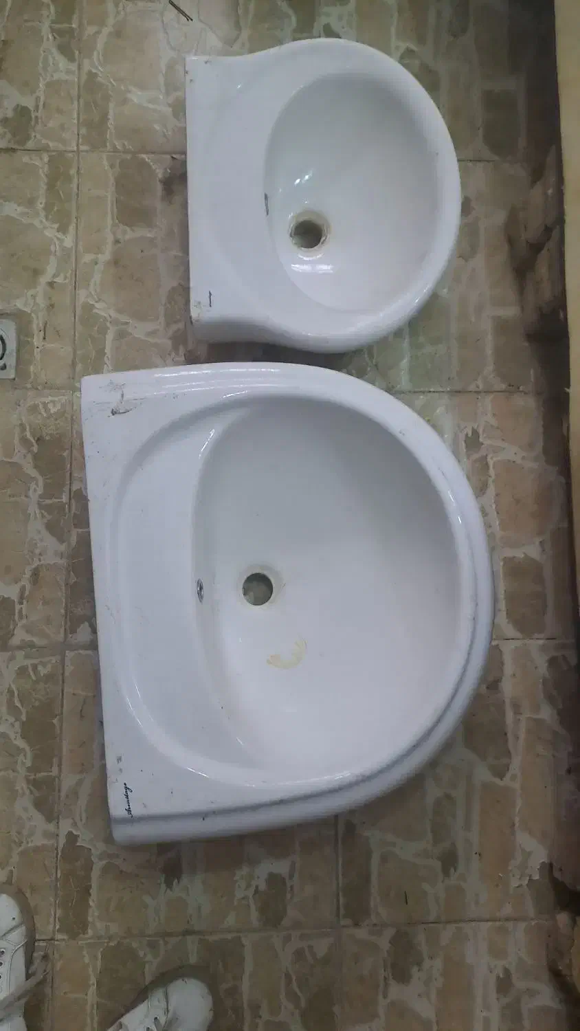 تجهیزات آرایشگاهی|آرایشگاه و سالن‌های زیبایی|مرند, |دیوار