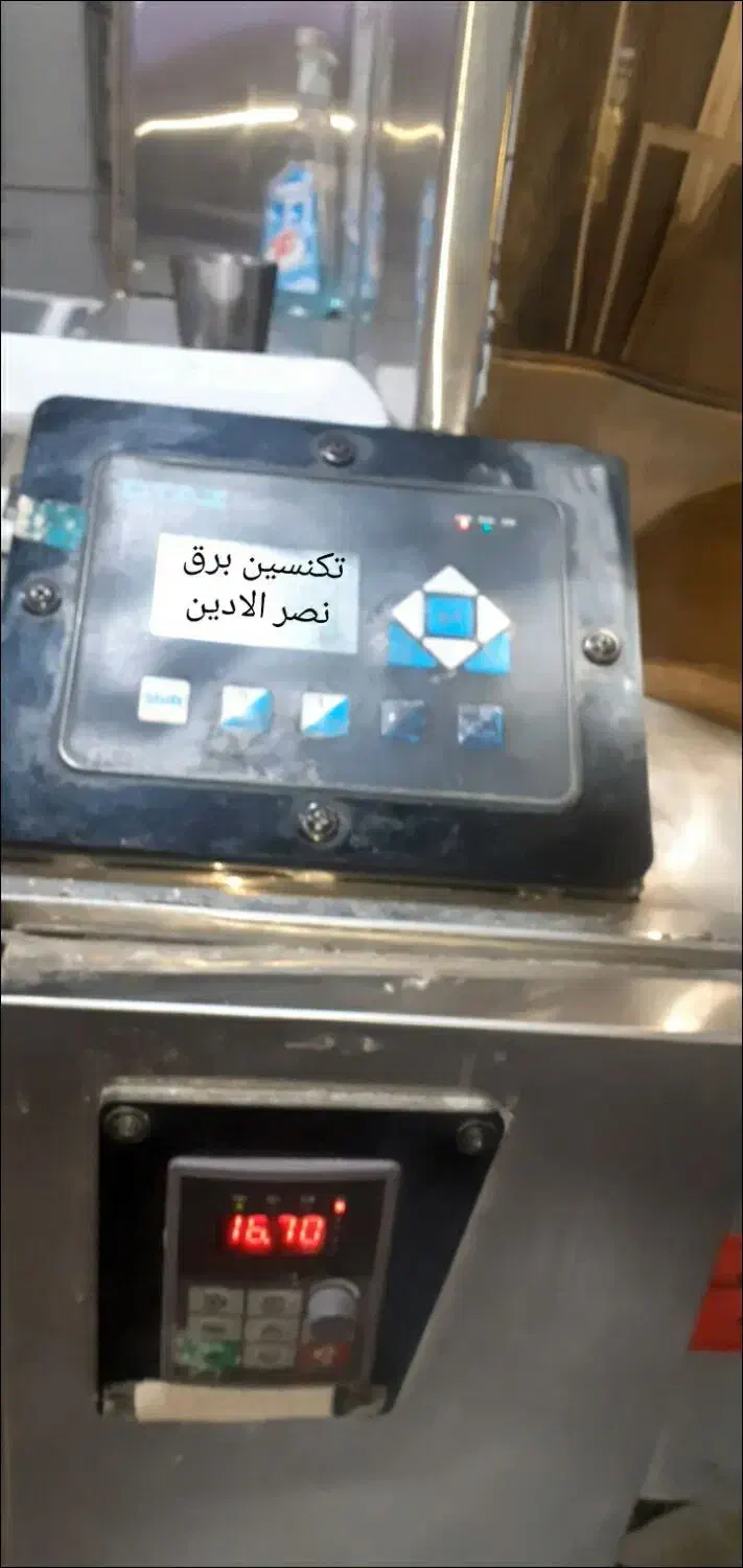 برقکار ساختمان صنعتی برق ups موتوربرق تلفن پمپ آب|خدمات پیشه و مهارت|اهواز, کیانپارس |دیوار