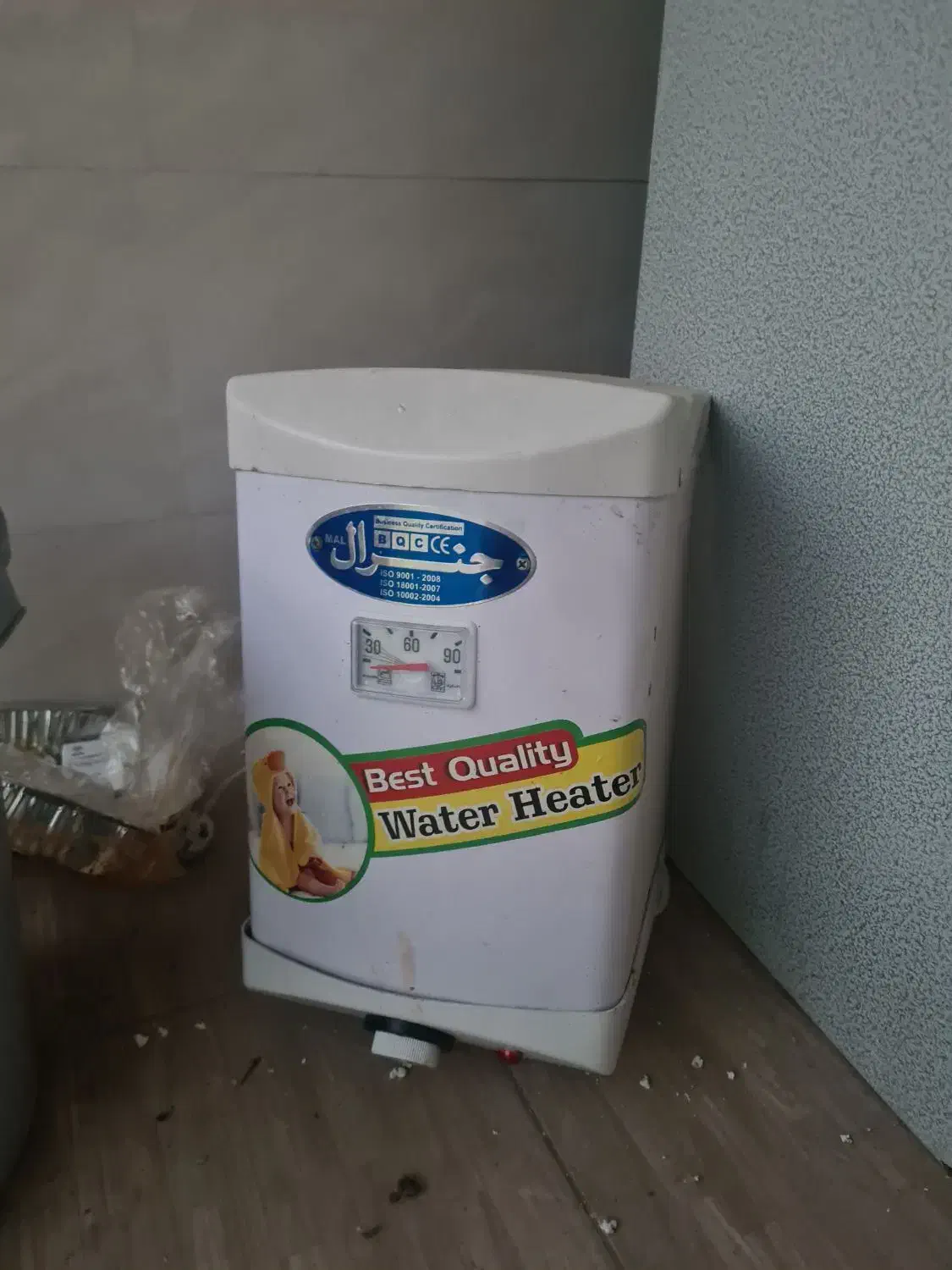 آبگرمکن برقی دیواری دست دوم|آبگرمکن، پکیج، شوفاژ|ملارد, |دیوار