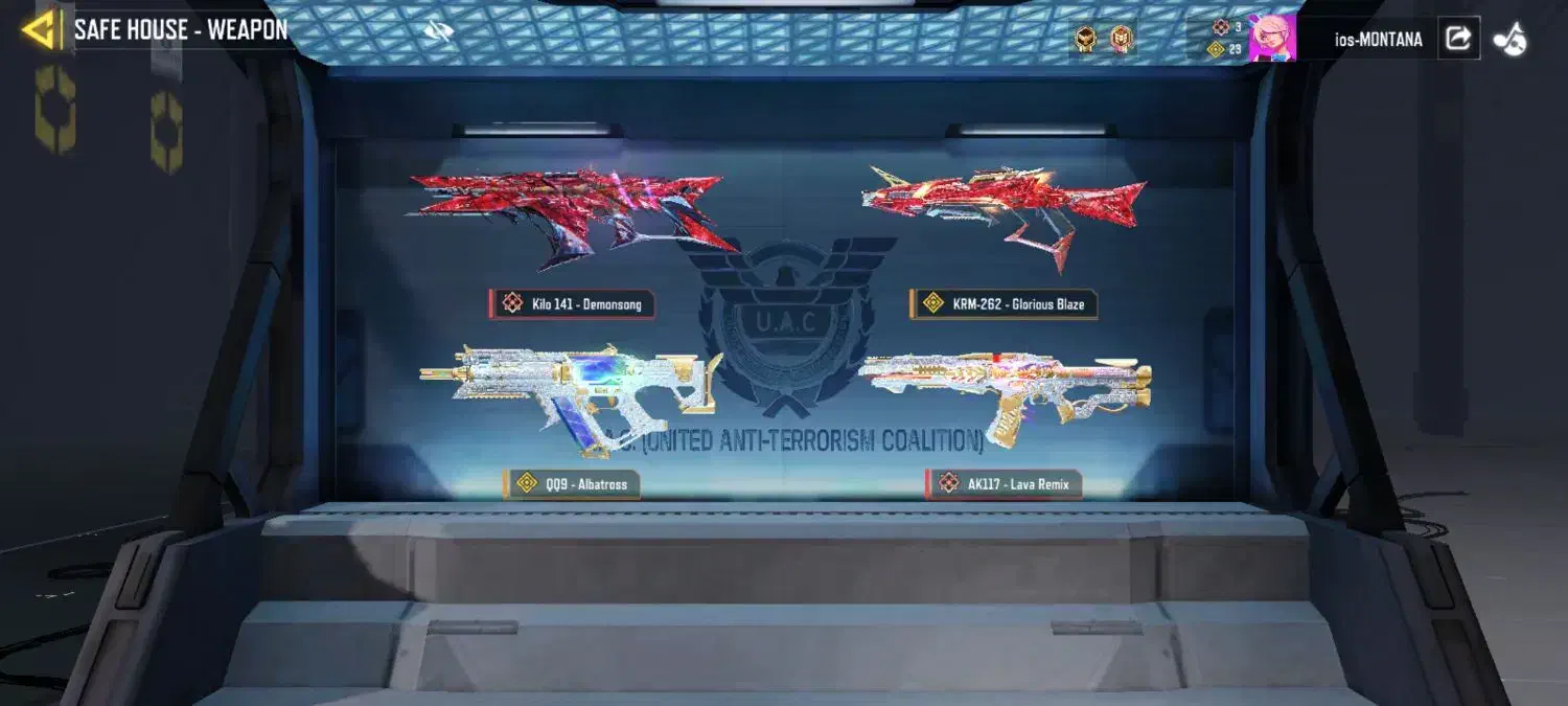 اکانت نامبر وان|کنسول، بازی ویدئویی و آنلاین|شاهین‌شهر, نبوت|دیوار