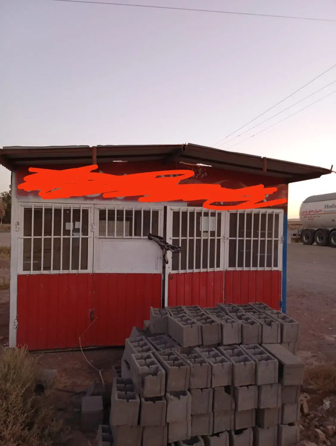 کانکس|فروشگاه و مغازه|تربت جام, باغ سنگان سفلی|دیوار