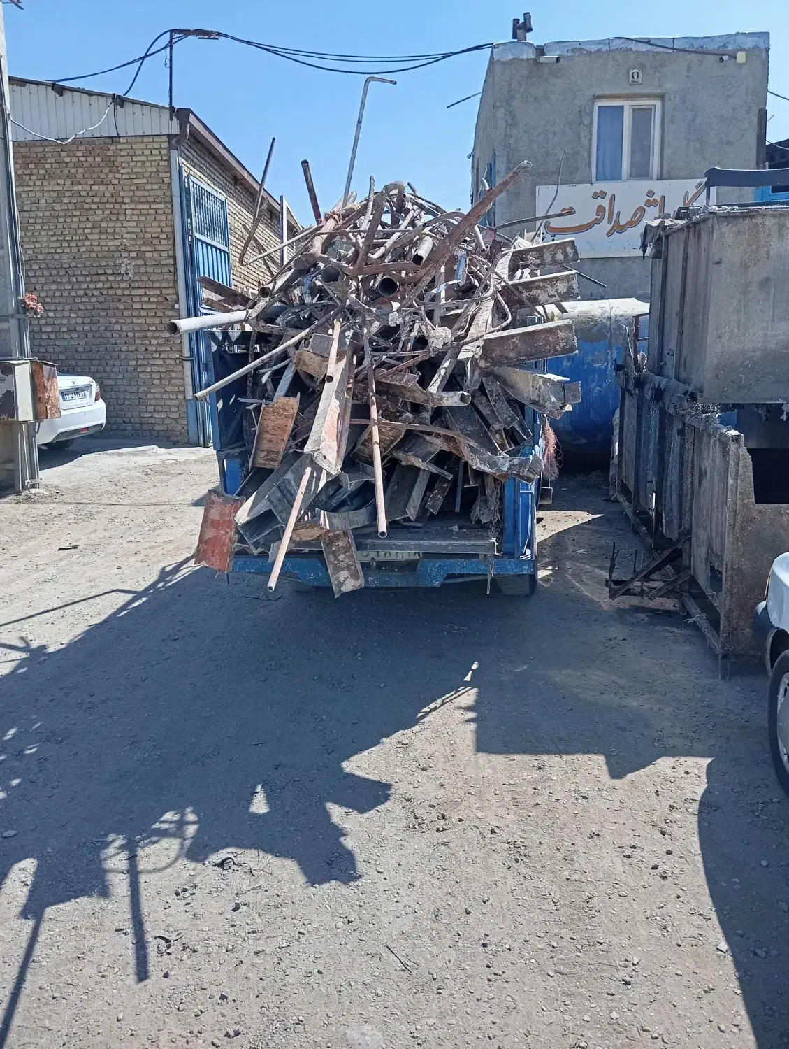 خریدار ضایعات آهن آلات و آلومنیم ومس وبرنج. غیره|عمده‌فروشی|همدان, |دیوار