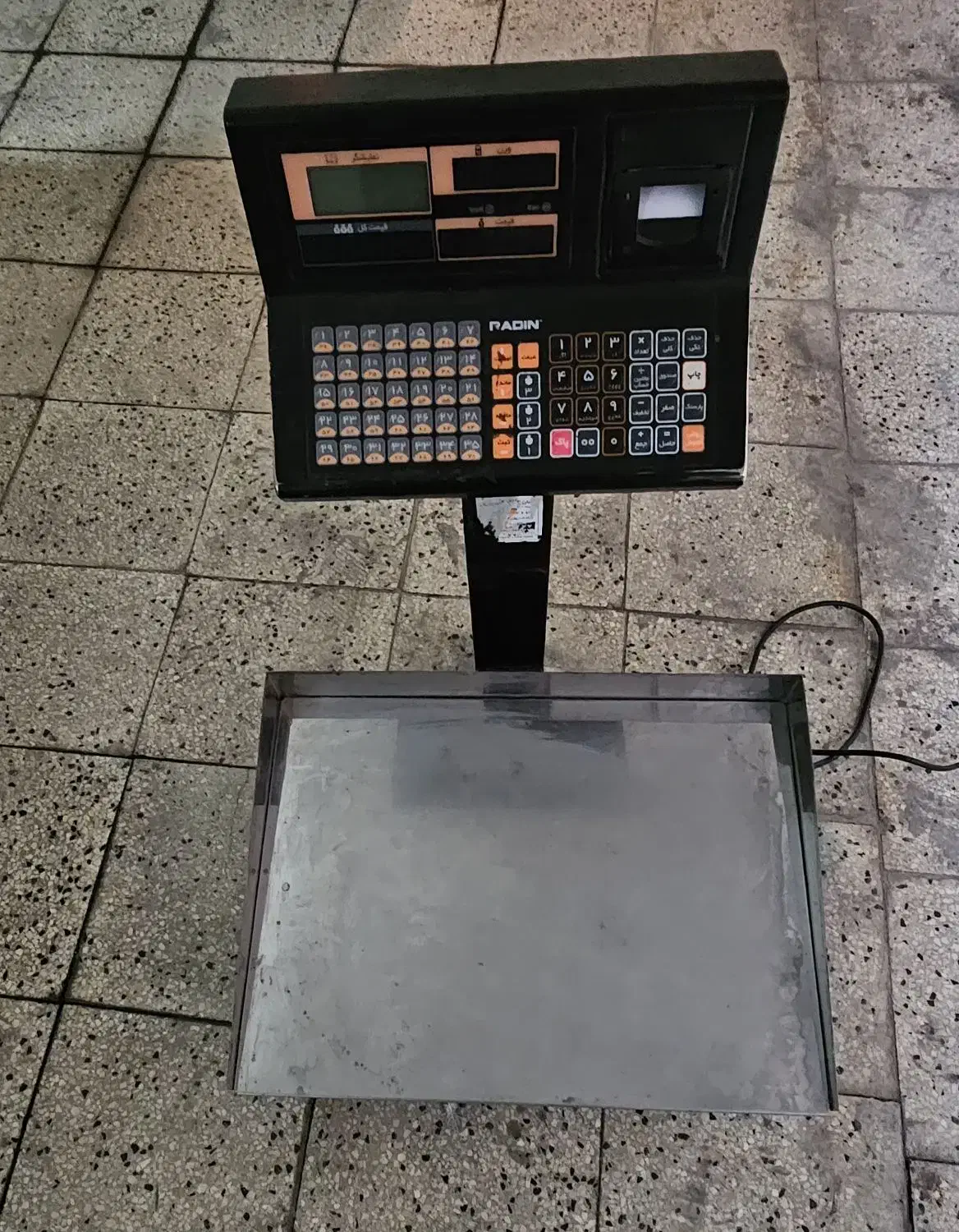 ترازو|فروشگاه و مغازه|تهران, جوادیه|دیوار