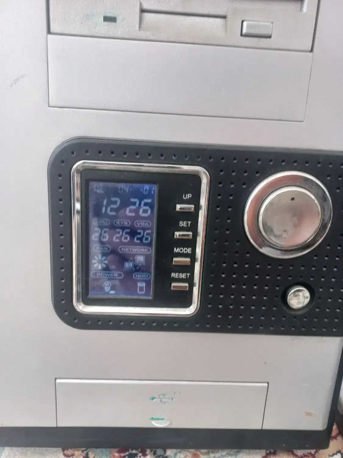 کامپیوتر در حد...|رایانه رومیزی|فردوس (خراسان), |دیوار