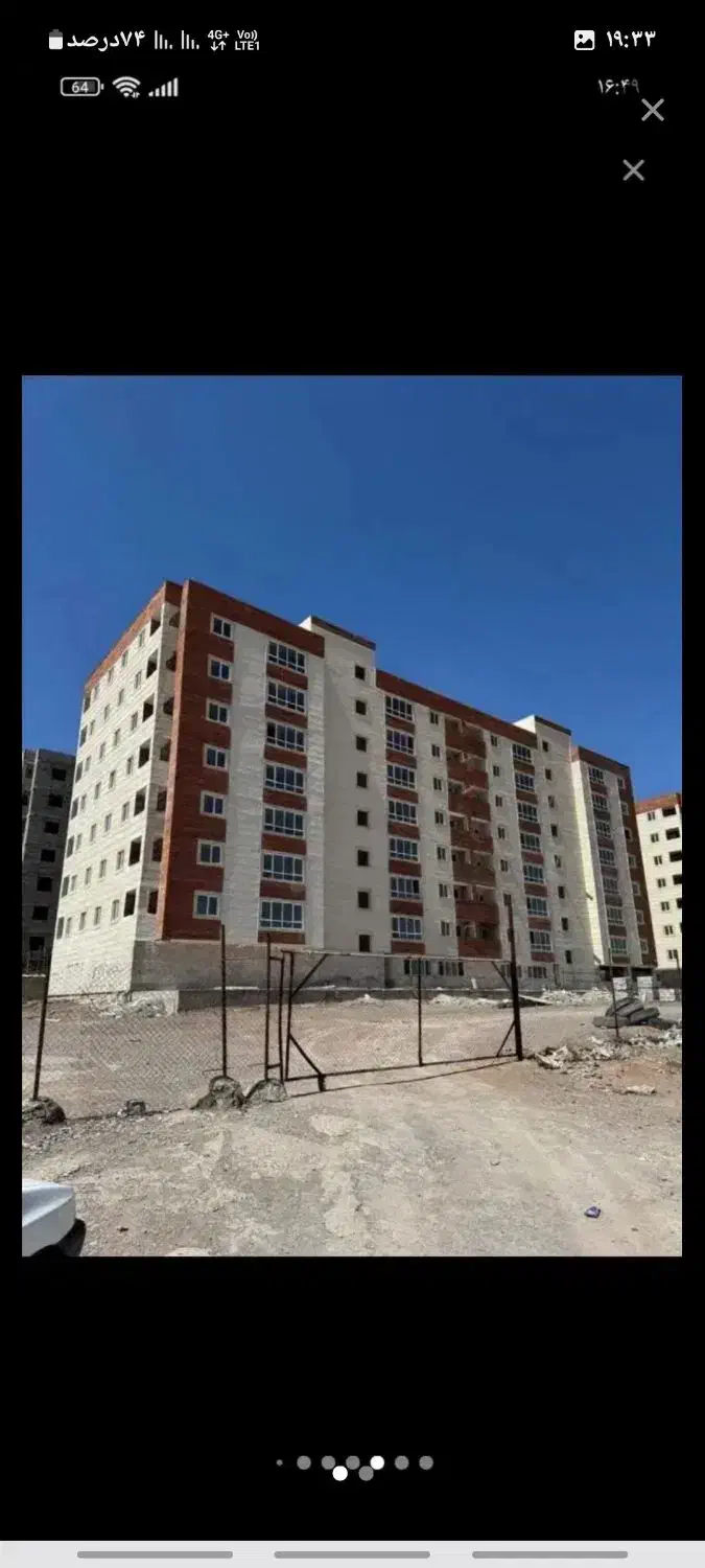 اقساط بلند مدت /چهار طبقه /هشت طبقه|فروش آپارتمان|ساوه, |دیوار