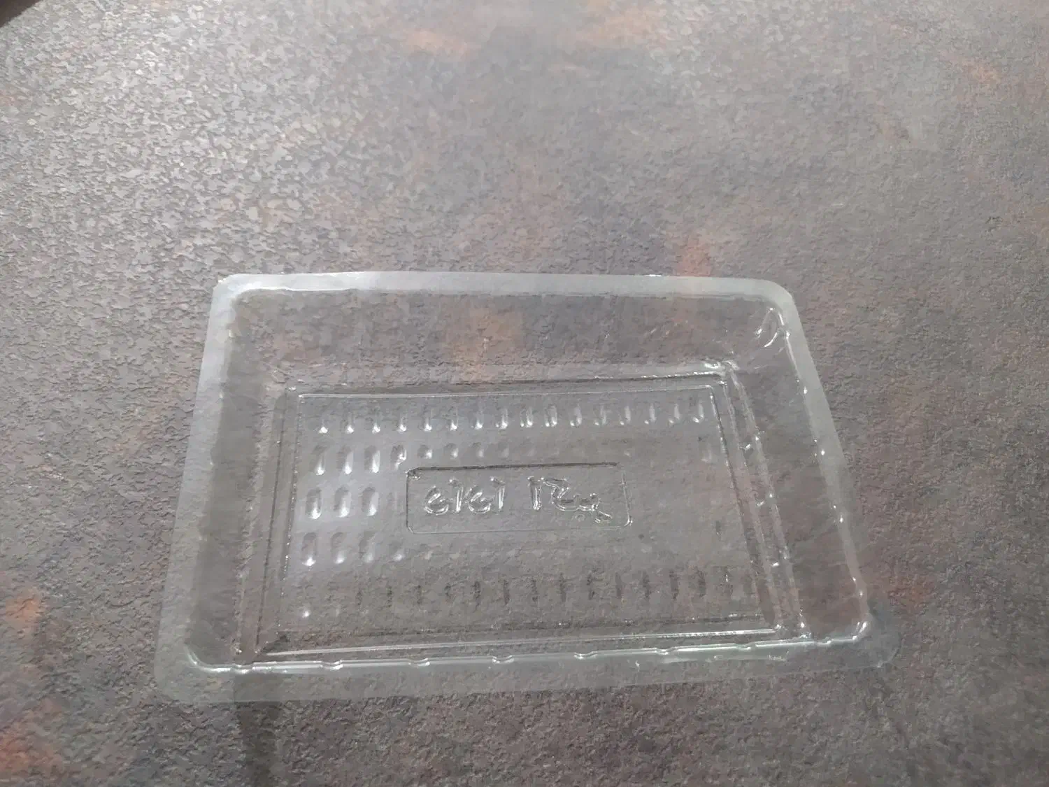 فروش ظرف هایپری باقلوا|ظروف نگهدارنده، پلاستیکی، یک‌بارمصرف|اصفهان, قهجاورستان|دیوار