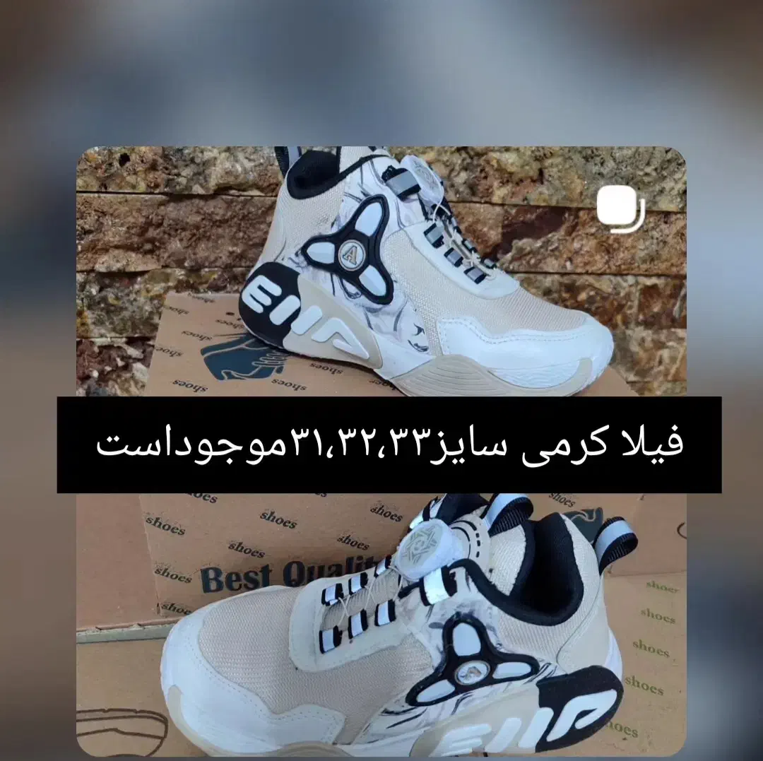 کفش اسپرت بچگانه|کفش و لباس بچه|فولادشهر, C5|دیوار