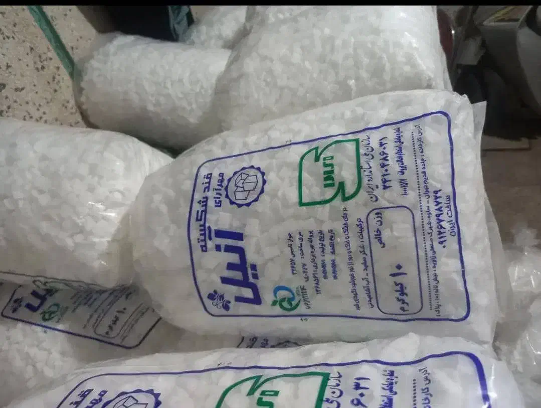 برنج خرما سویا شامپو رب قند ارسال در محدوده رایگان|خوردنی و آشامیدنی|شهریار, شهرک امیریه|دیوار