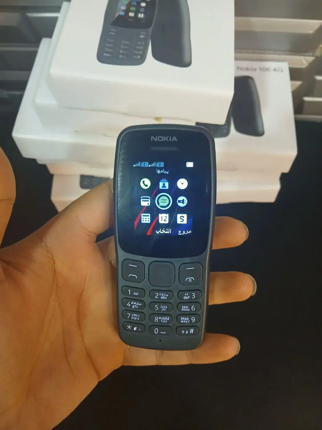 نوکیا ۱۰۶ ویتنام|موبایل|رشت, سعدی (تختی)|دیوار