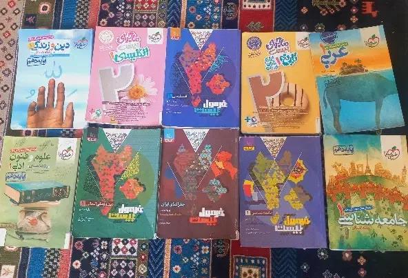 کتاب دهم انسانی|کتاب و مجله آموزشی|فاضل آباد, |دیوار