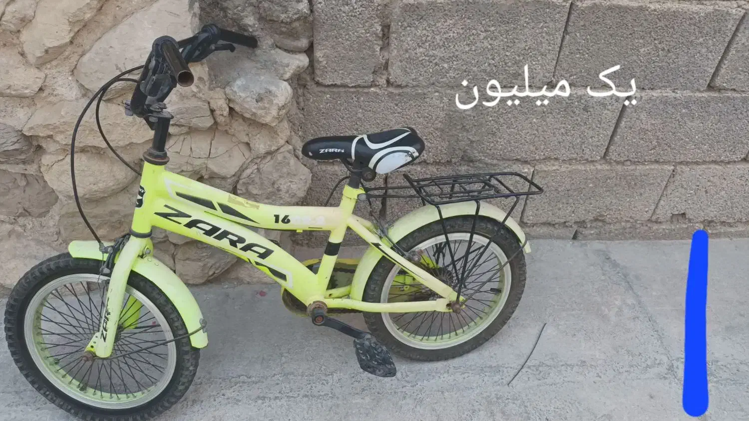 دوچرخه|دوچرخه، اسکیت، اسکوتر|خورموج, |دیوار