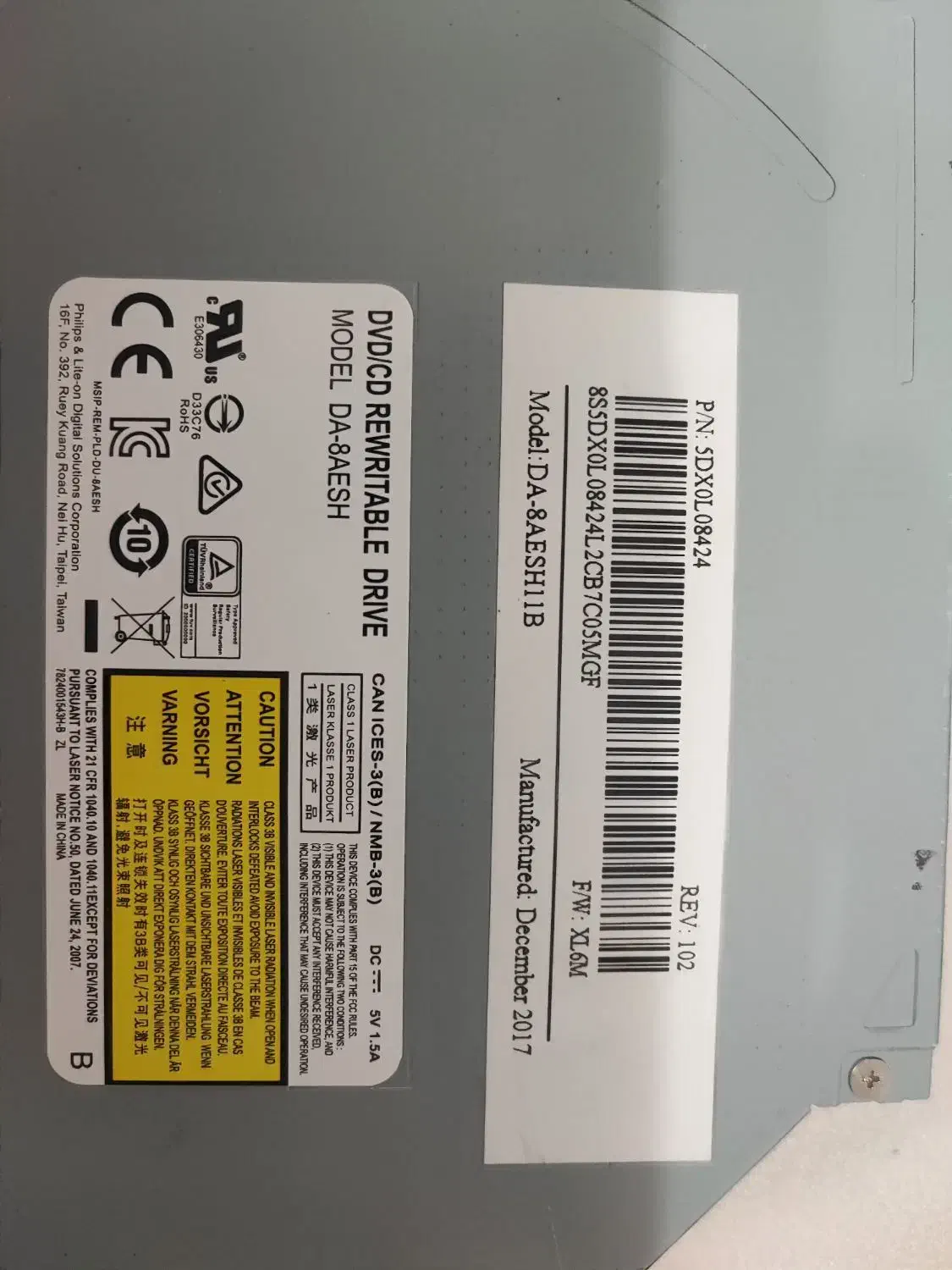 دیویدی رایتر لپتاپ|قطعات و لوازم جانبی رایانه|مریوان, |دیوار