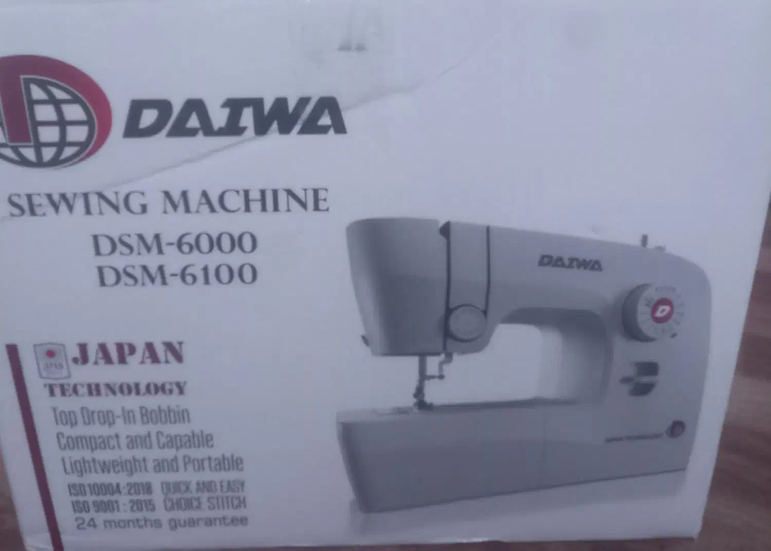 چرخ خیاطی|چرخ خیاطی و ریسندگی|فولادشهر, B2|دیوار