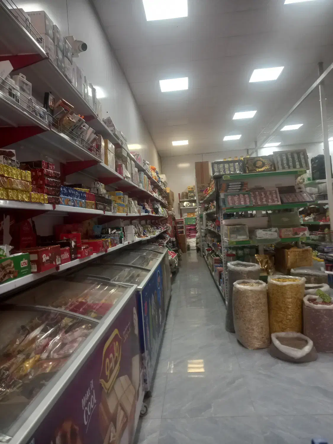 استخدام نیروی خانم(کار در فروشگاه)|استخدام خدمات فروشگاه و رستوران|لردگان, |دیوار