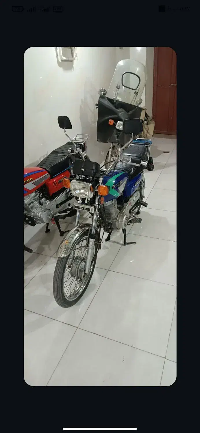 موتور125 مزایده|موتورسیکلت|سنندج, |دیوار