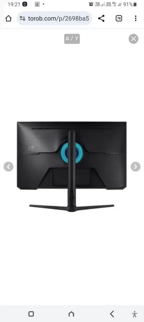 مانیتور سامسونگ odyssey منحنی g7|قطعات و لوازم جانبی رایانه|یزد, |دیوار