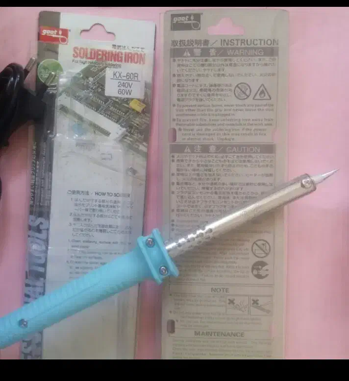 هویه 60 و 40 وات goot  Kx60R ژاپن گوت گات|لوازم جانبی موبایل و تبلت|تهران, اقدسیه|دیوار