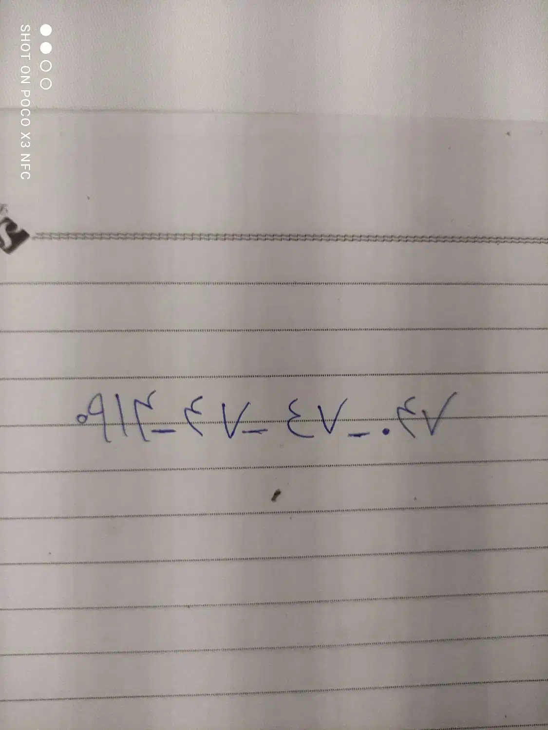 سیم کارت دایمی رند|سیمکارت|مهاباد (آذربایجان غربی), |دیوار