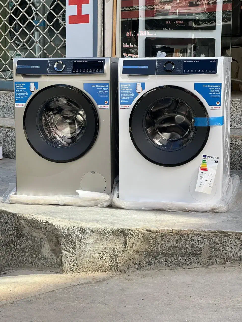 لباسشویی ۹ کیلوی سری ۶ بوش تکنولوژی آلمان|ماشین لباسشویی و خشک‌کن لباس|بانه, |دیوار