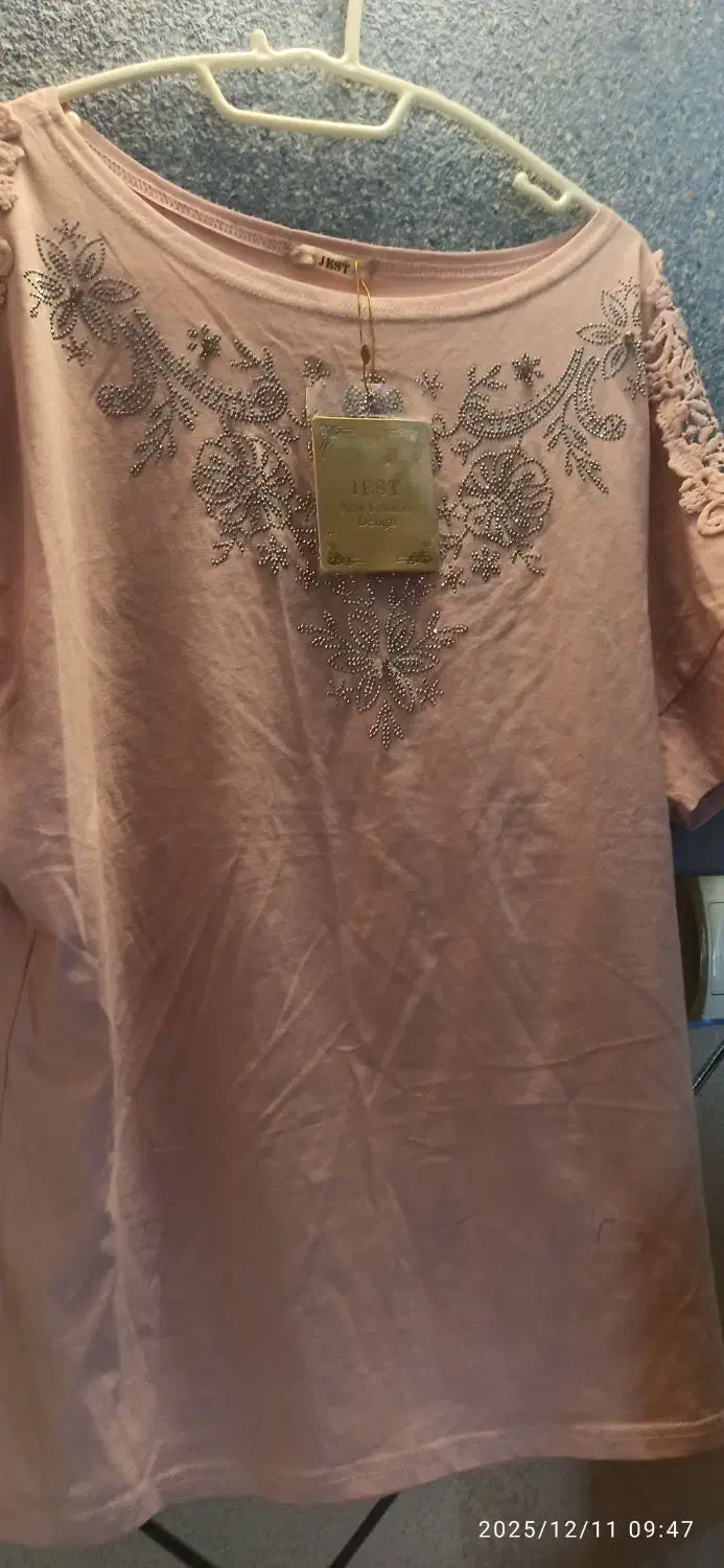 شومیر در سه طرح متفاوت|لباس|گنبد کاووس, |دیوار