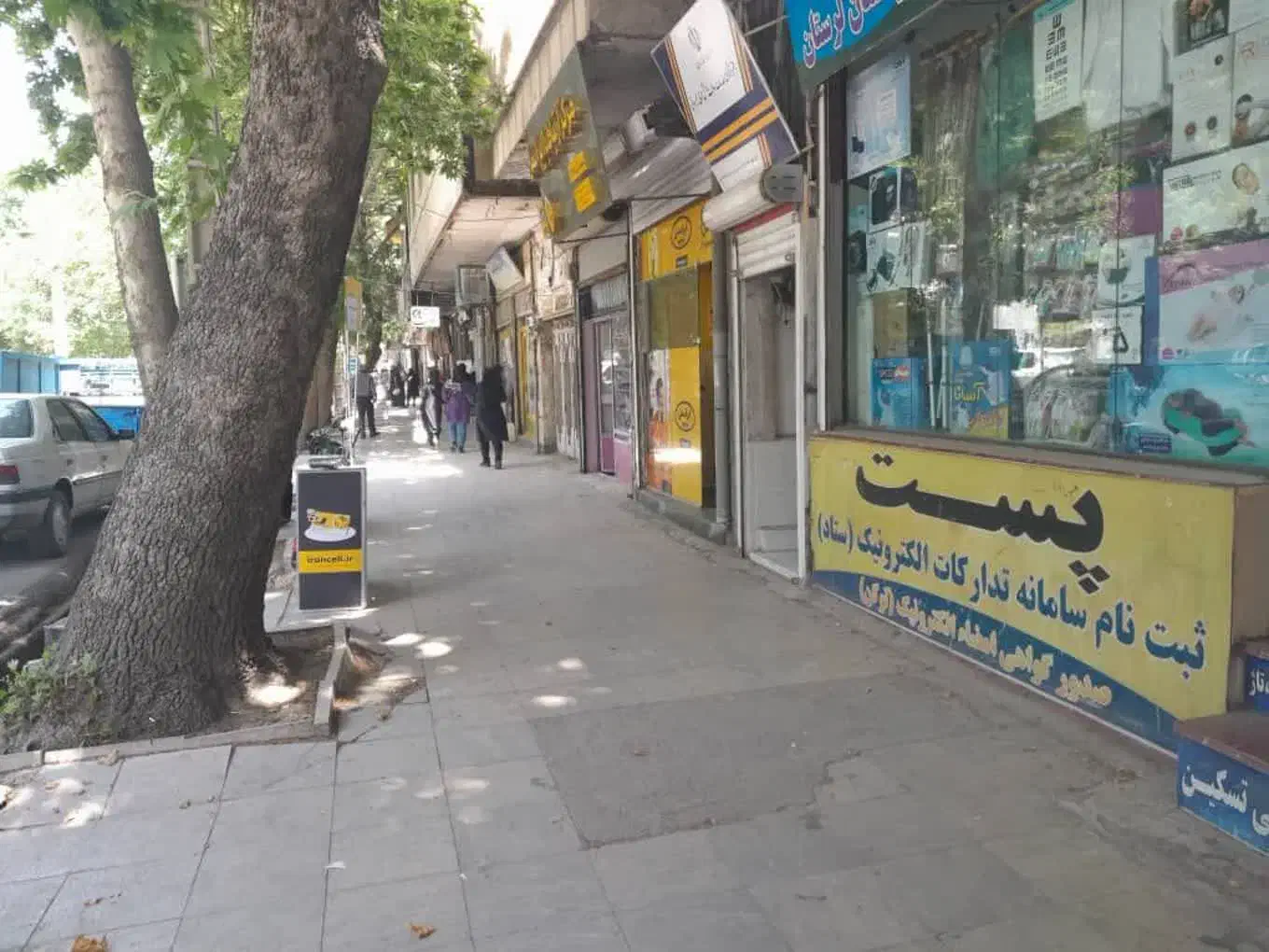 زیرزمین تجاری سند تک برگ|فروش مغازه و غرفه|خرم‌آباد, |دیوار