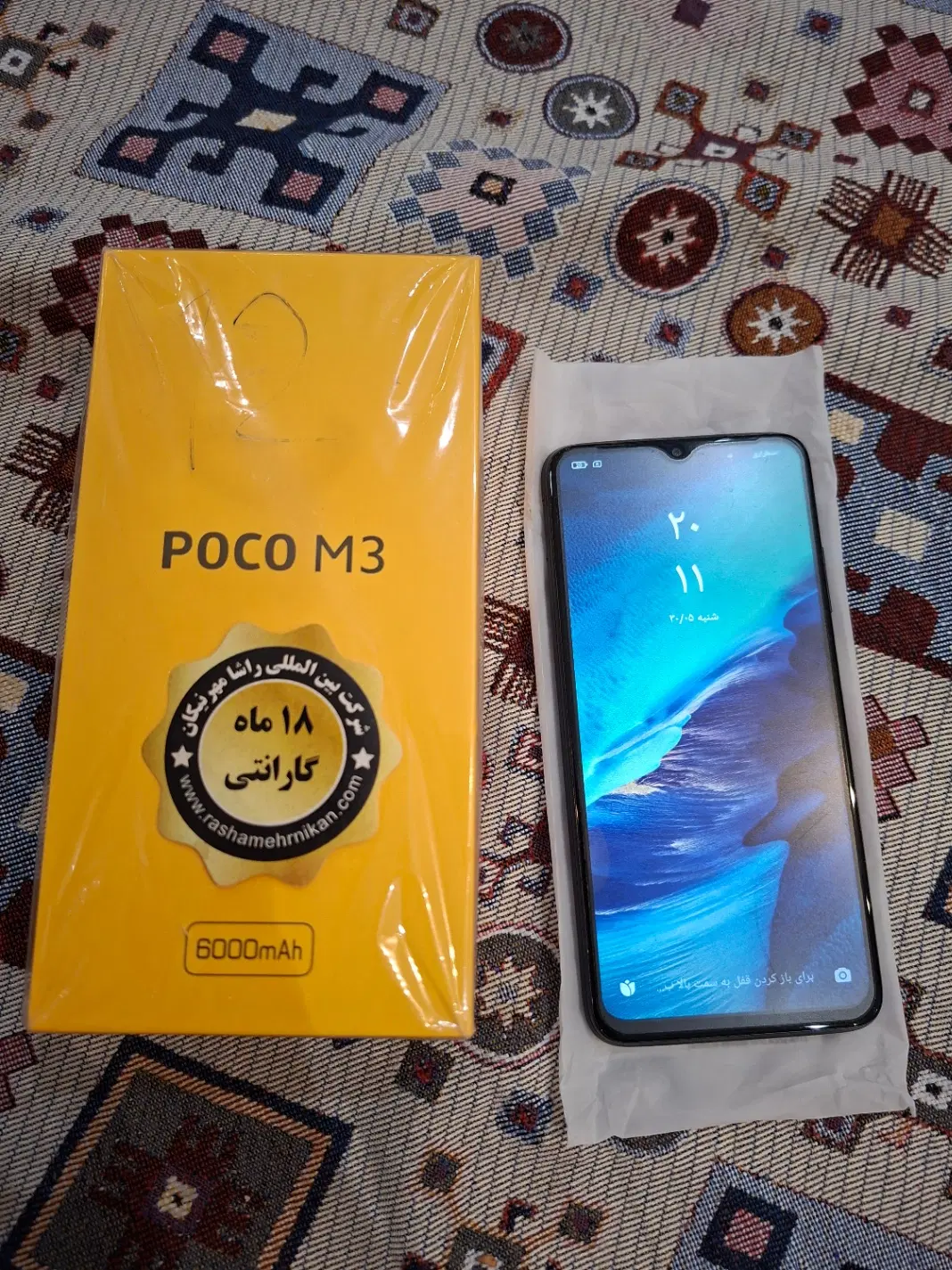 گوشی poco m 3|موبایل|اندیشه, اندیشه فاز ۳|دیوار