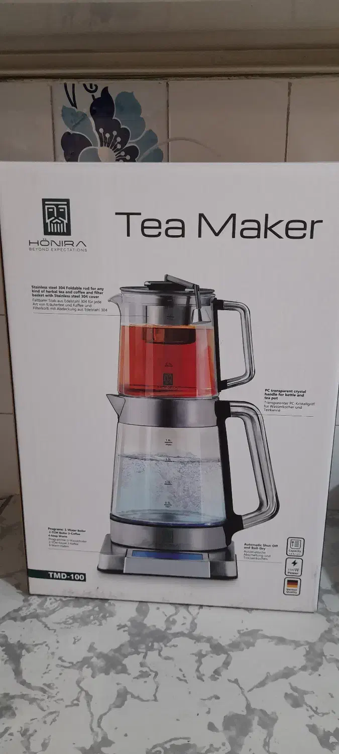 چای ساز و قهوه ساز|سماور، چای‌ساز، قهوه‌ساز|پاکدشت, پاکدشت (مامازند)|دیوار