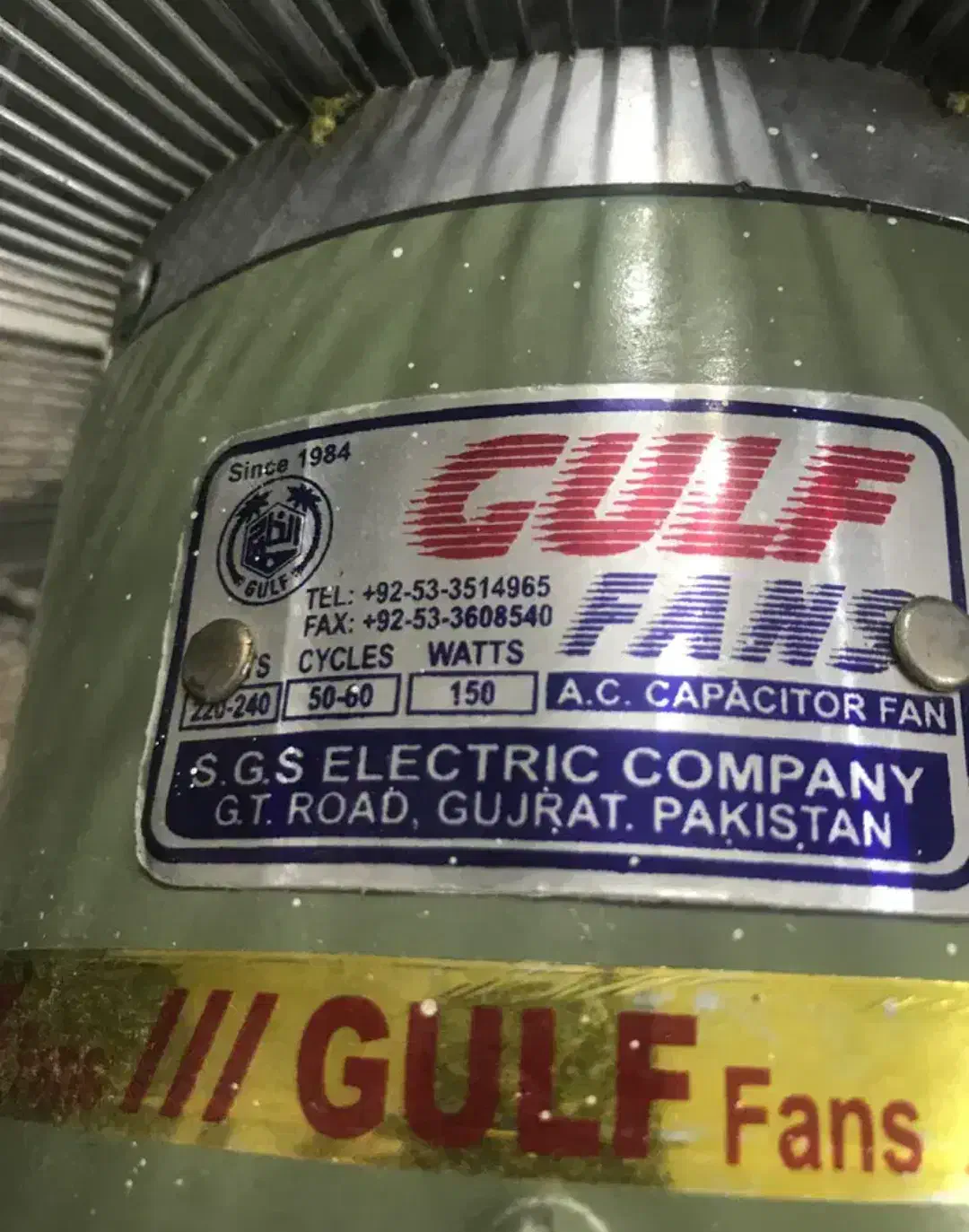 پنکه وارداتی|پنکه و تصفیه‌کنندهٔ هوا|بوشهر, |دیوار