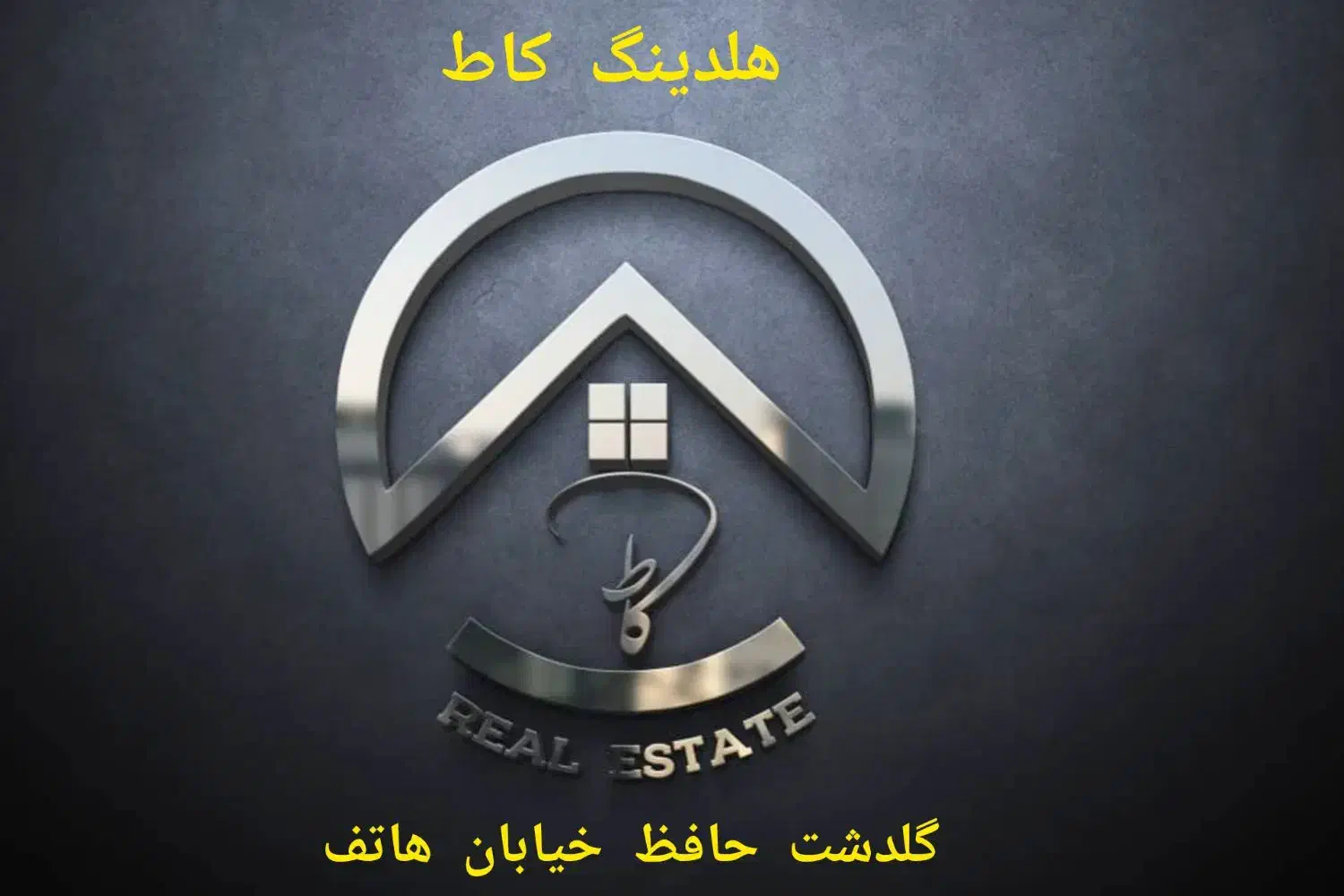 اجاره ۲خواب بهشتی|اجارهٔ خانه و ویلا|شیراز, شهرک بهشتی|دیوار