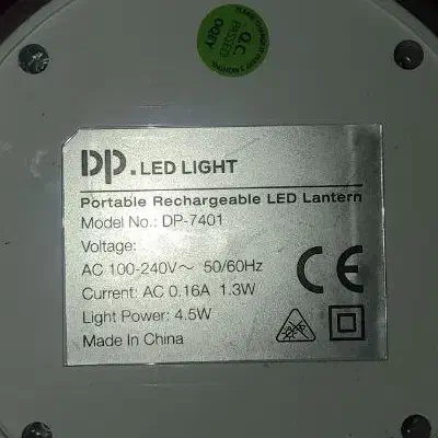 حراج چراغ نور افکن سالم و سلامت|لامپ و چراغ|صومعه‌سرا, |دیوار