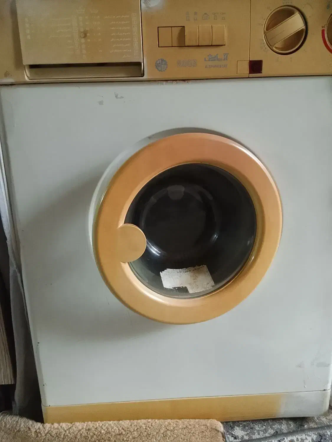 لباسشویی آزمایش|ماشین لباسشویی و خشک‌کن لباس|قزوین, |دیوار